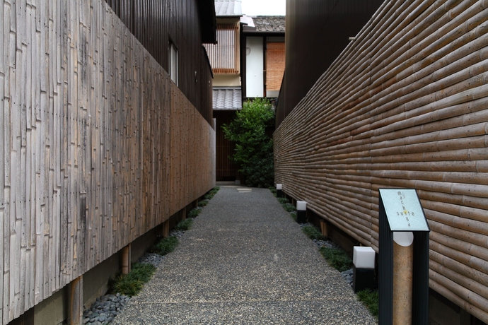 Imagen de la habitación del Ryokan Towa. Foto 9