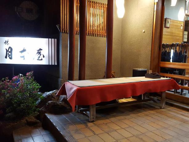 Imagen general del Ryokan Tsukimotoya. Foto 2