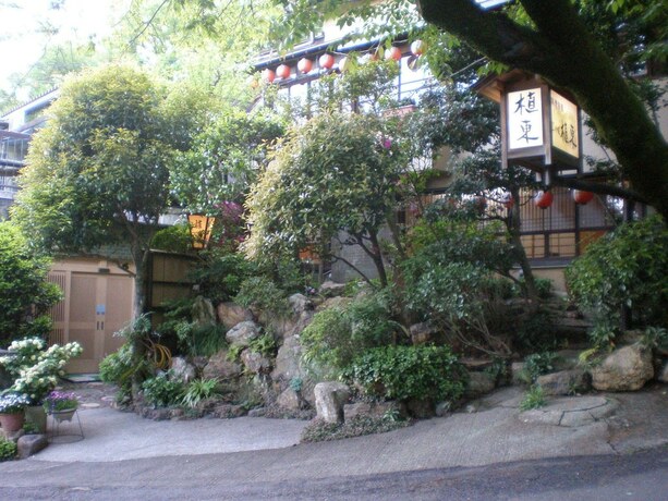 Imagen general del Ryokan Uetoh. Foto 6