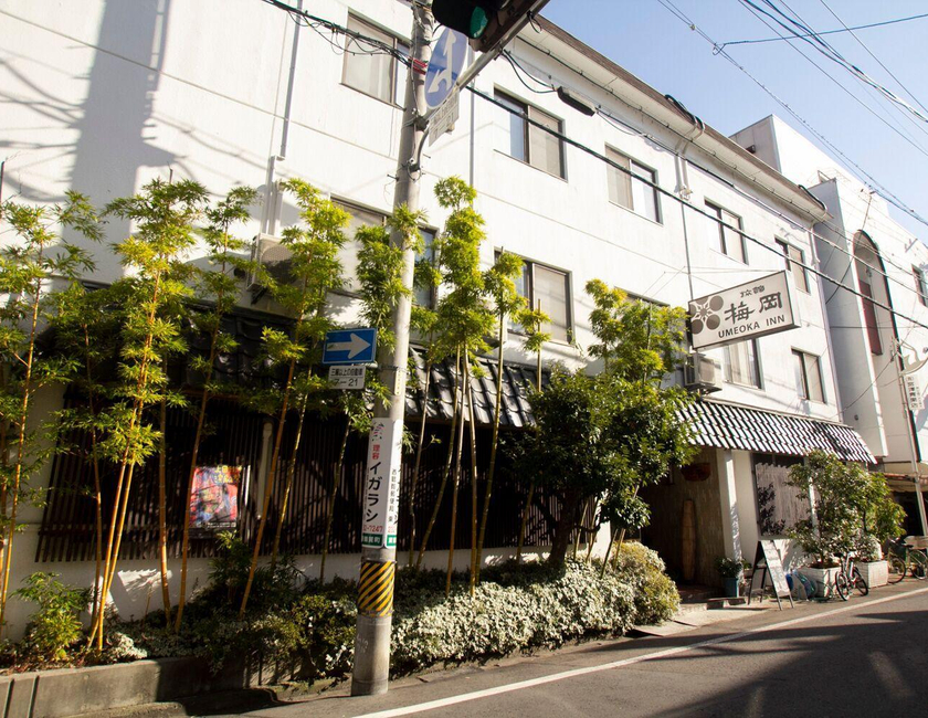 Imagen general del Ryokan Umeoka. Foto 1