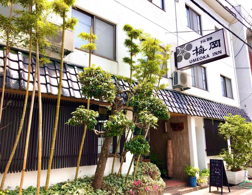Imagen general del Ryokan Umeoka. Foto 15