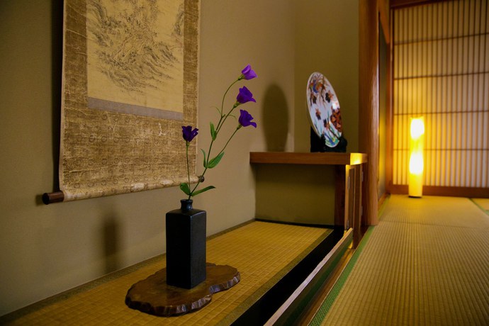 Imagen de la habitación del Ryokan Wataya. Foto 5