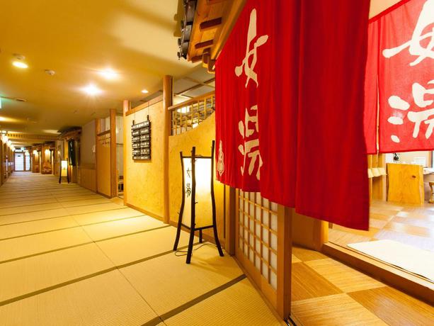 Imagen general del Ryokan Yamabiko. Foto 3