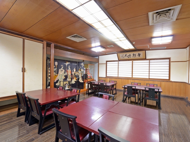 Imagen del bar/restaurante del Ryokan Yamadaya, Unzen. Foto 17