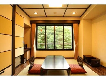 Imagen general del Ryokan Yamagishi. Foto 7