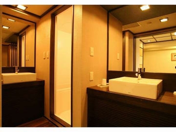 Imagen general del Ryokan Yamagishi. Foto 8