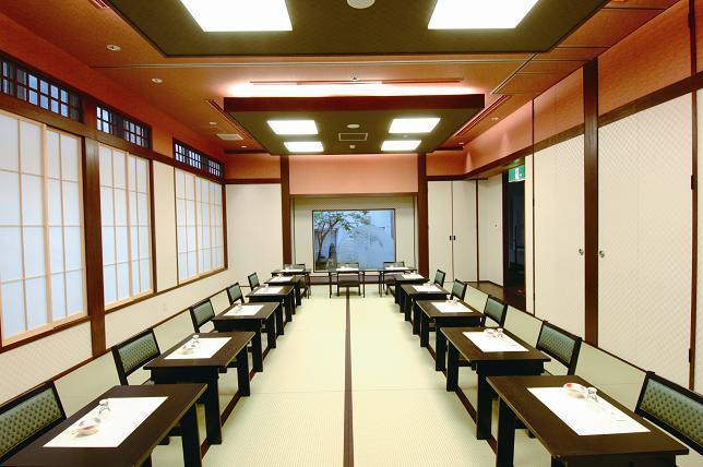 Imagen general del Ryokan Yamagisi. Foto 2