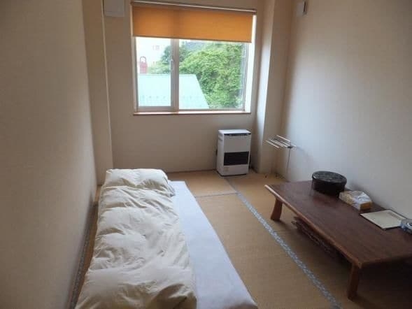 Imagen de la habitación del Ryokan Yamaichi. Foto 7