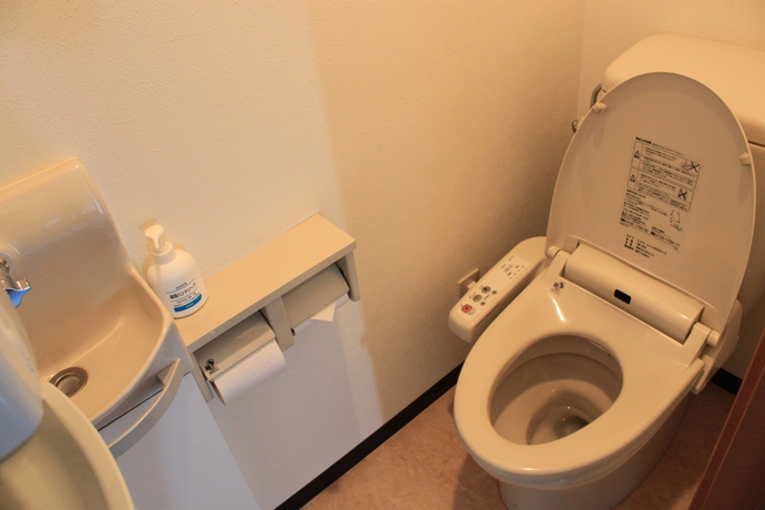 Imagen de la habitación del Ryokan Yamaichi. Foto 10