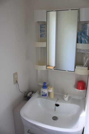 Imagen de la habitación del Ryokan Yamaichi. Foto 15