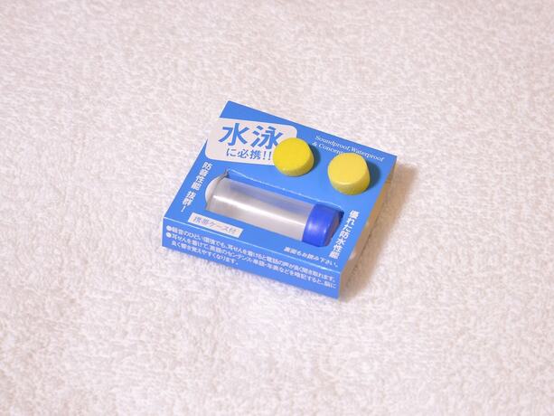 Imagen general del Ryokan Yamamoto, Kyoto Ciudad. Foto 10