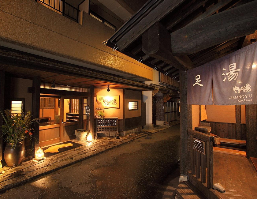 Imagen general del Ryokan Yamanoyu, Minamioguni. Foto 1
