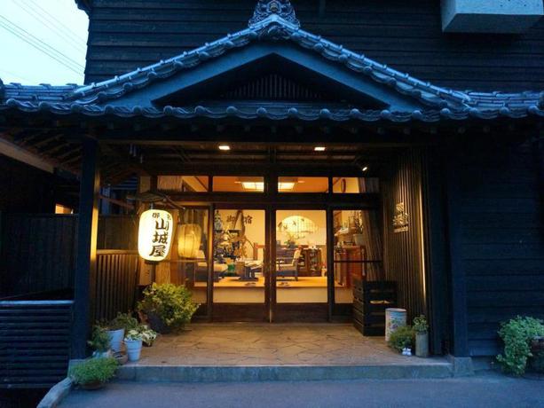 Imagen general del Ryokan Yamashiroya. Foto 1