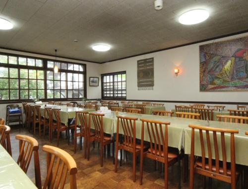 Imagen general del Ryokan Yokokura. Foto 6