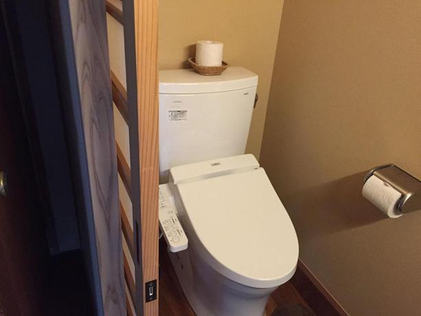 Imagen de la habitación del Ryokan Yoyokaku. Foto 15