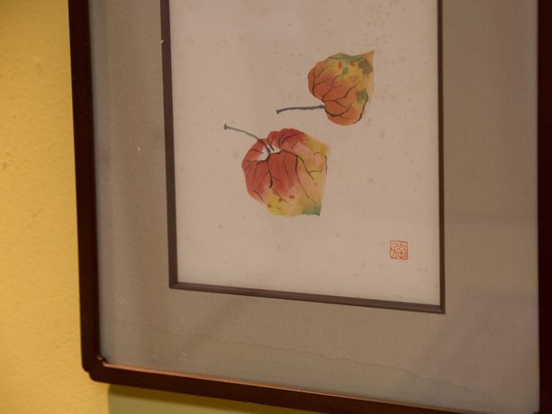 Imagen de la habitación del Ryokan Yufuin Baien Garden Resort. Foto 4
