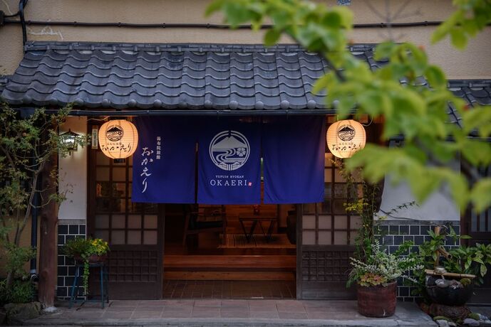 Imagen general del Ryokan Yufuin Okaeri. Foto 6