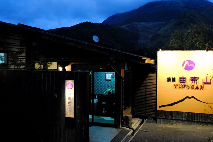 Imagen general del Ryokan Yufusan. Foto 1