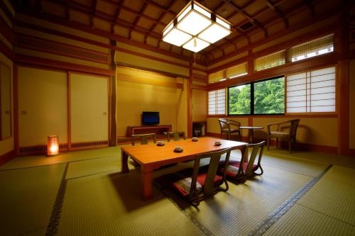 Imagen de la habitación del Ryokan Yukaen. Foto 6