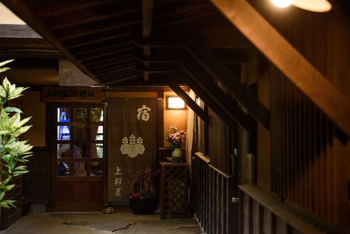 Imagen de los interiores del Ryokan Yunohira Onsen Kamiyanagiya. Foto 20