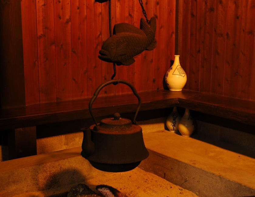 Imagen general del Ryokan Yunosako. Foto 1