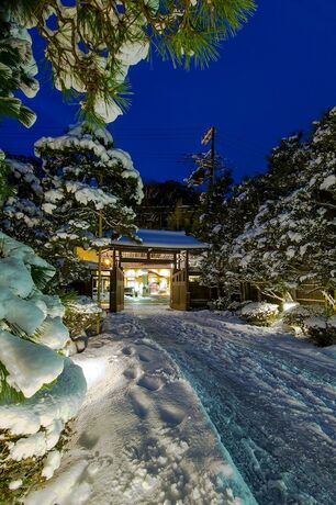 Imagen general del Ryokan Yutouya. Foto 2