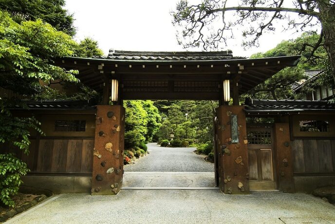 Imagen general del Ryokan Yutouya. Foto 3