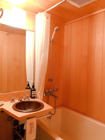 Imagen de la habitación del Ryokan Yuzuya. Foto 16