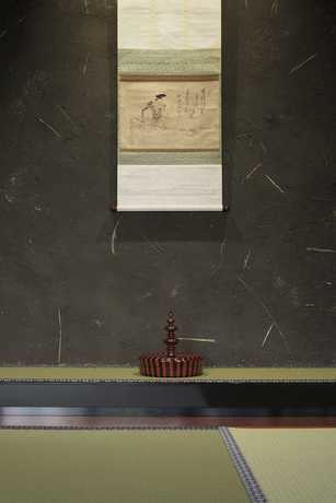 Imagen de los interiores del Ryokan Yuzuya Kanazawa Ryokusone. Foto 18