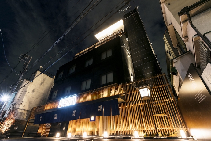 Imagen de los exteriores del Ryokan and Day Shizuku. Foto 17