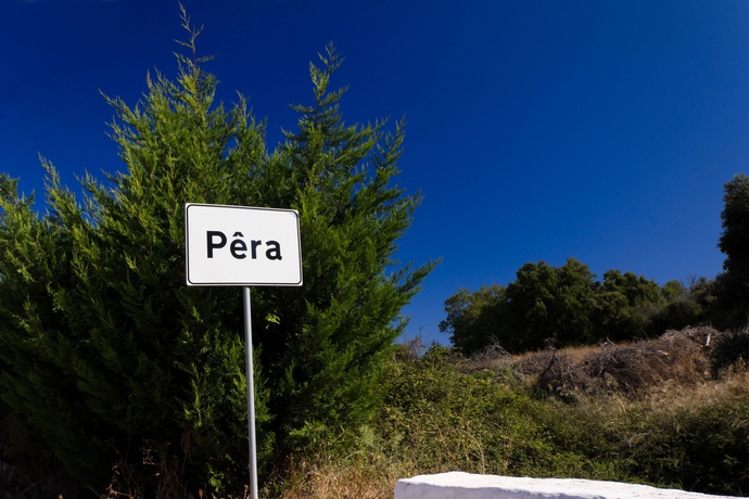 Imagen de los exteriores del Viviendas Turísticas Vacacionales Villas Barrocal. Foto 9