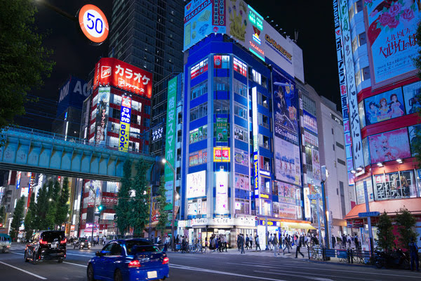 Imagen de Akihabara