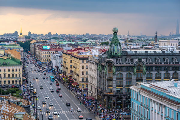 Imagen de Avenida Nevsky Prospekt