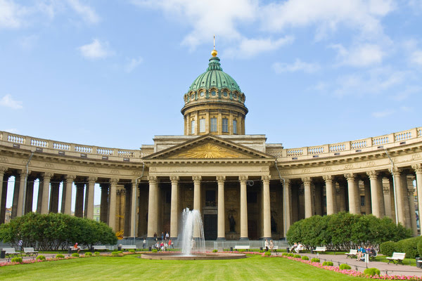 Imagen de Catedral de Nuestra Señora de Kazán