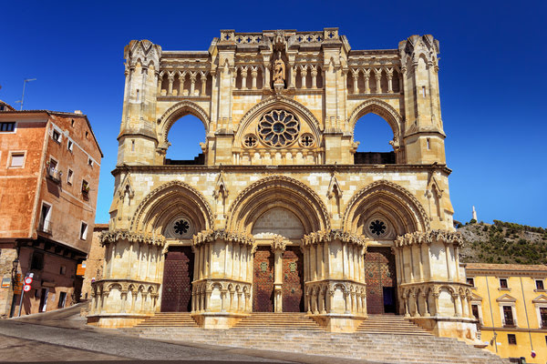 Imagen de Catedral de Santa María y San Julián