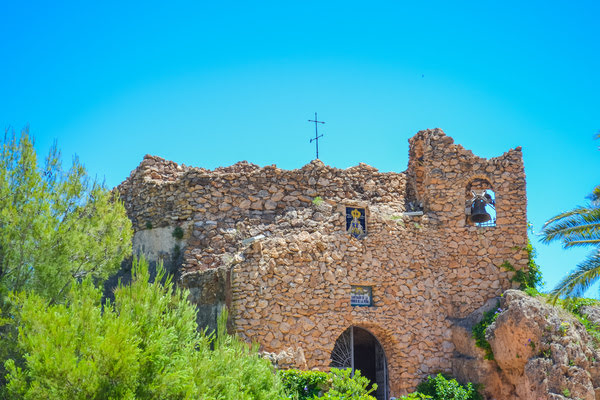 Imagen de Ermita de la Virgen de la Peña