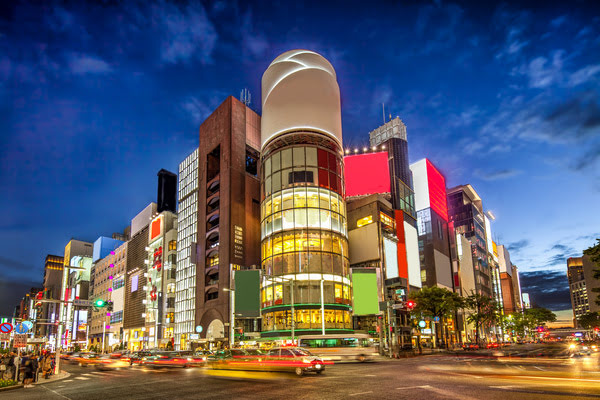 Imagen de Ginza