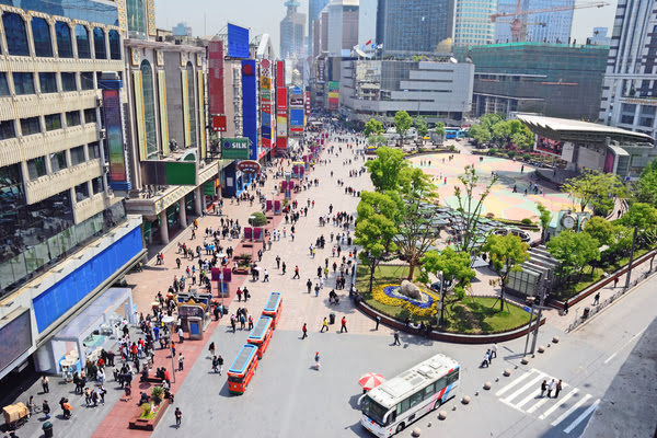 Imagen de Nanjinglu Street o Nanjing Road