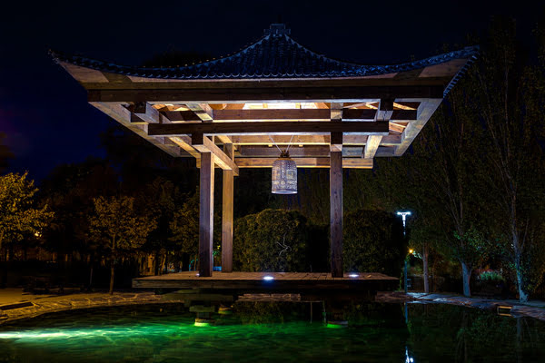 Imagen de Parque Jardín de la Vega