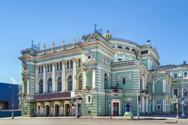 Imagen de Teatro Mariinsky