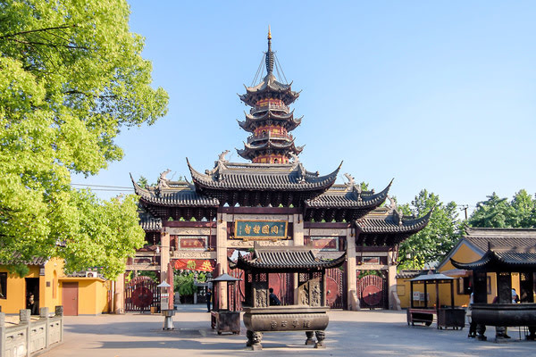 Imagen de Templo de Longhua