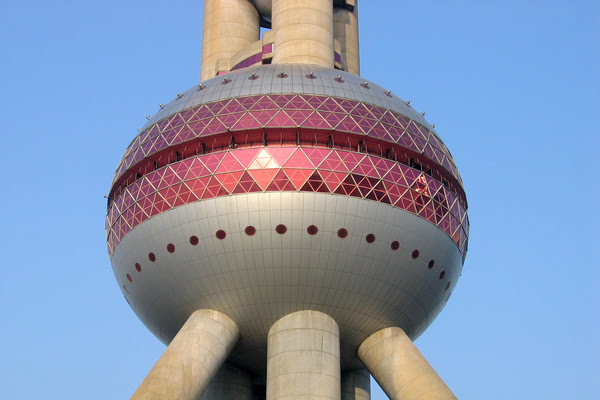 Imagen de Torre Perla de Oriente