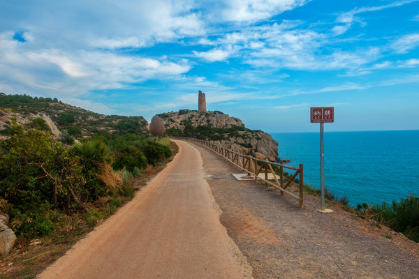 Imagen de Vía Verde del Mar