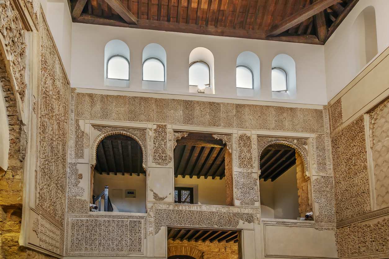 Imagen de Sinagoga de Córdoba