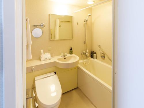 Habitación Doble del hotel Chisun Grand Takayama. Foto 1