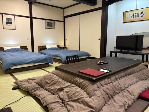 Habitación Familiar 202 de estilo japonés occidental - No fumadores del hotel Oyado Koto No Yume