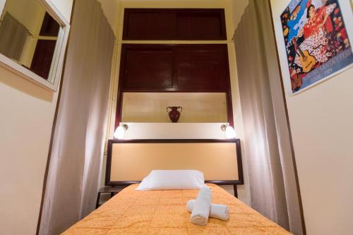 Habitación Doble pequeña con baño compartido - 1 o 2 camas del hotel Nuevo Suizo