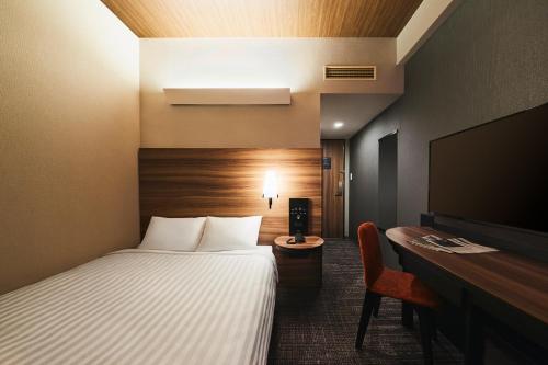 Habitación Doble del hotel Rihga Place Higobashi. Foto 5