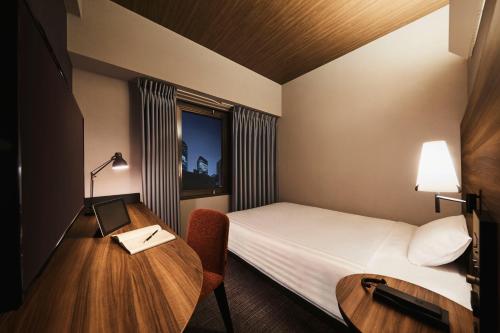Habitación Individual - No fumadores del hotel Rihga Place Higobashi