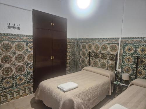 Habitación Doble con baño compartido - 1 o 2 camas del hotel Javier. Foto 8